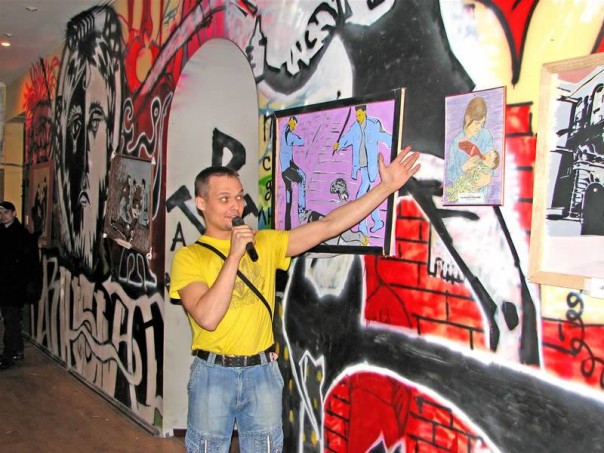 Хроники одичалых, ч.6 Хроники одичалых, ч.6