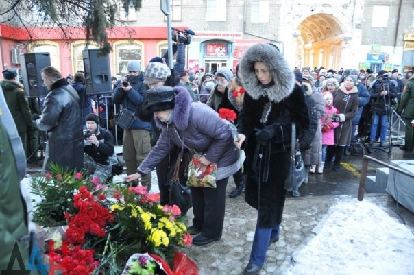 Донецк почтил память жертв трагедии на Боссе