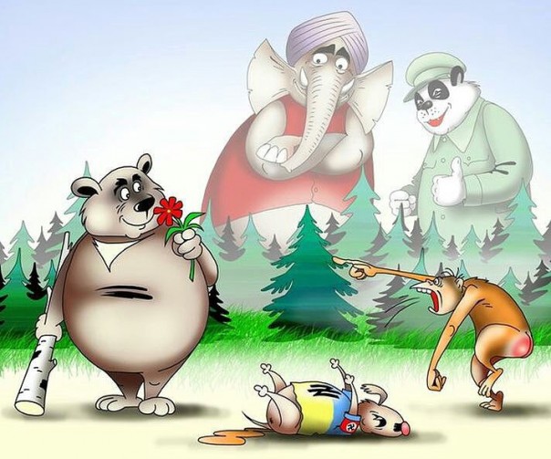 Укры брови хмурят грозно! Бойся Рашка и ЕС