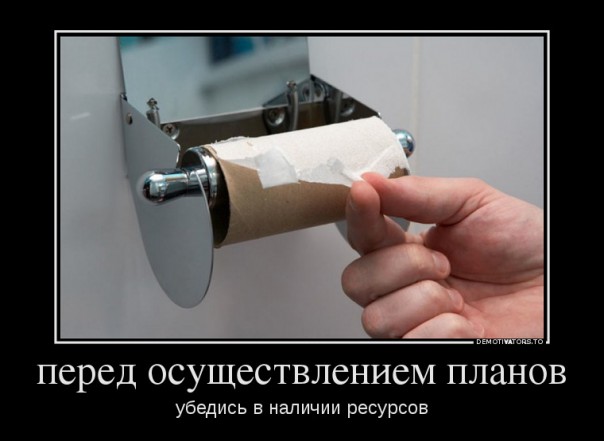 Не злите бывалого еврея