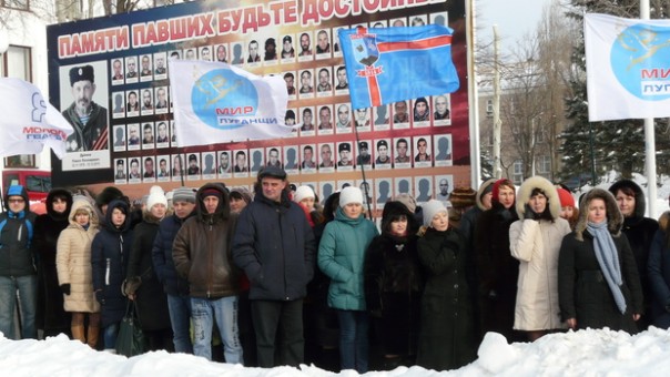 Траурный митинг в годовщину обстрела города Стаханов