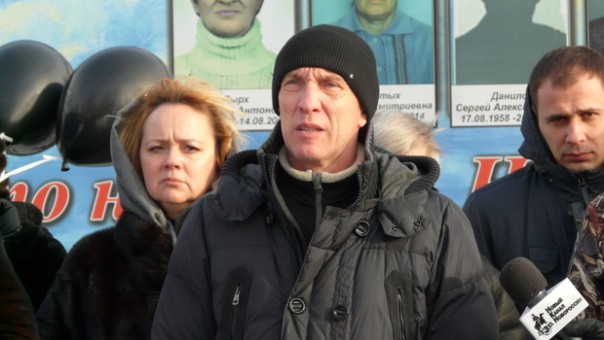 Траурный митинг в годовщину обстрела города Стаханов