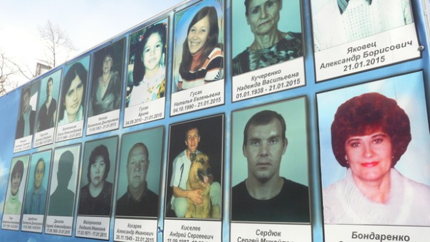 Траурный митинг в годовщину обстрела города Стаханов