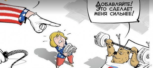 В Киеве начали догадываться: Cтавка на санкции Запада была ошибкой, Россия выстояла