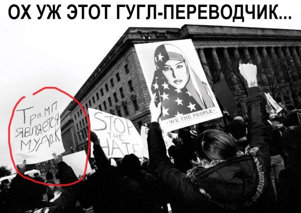 "Мыздобулы" в картинках. Смешных и не очень... 24-01-2017
