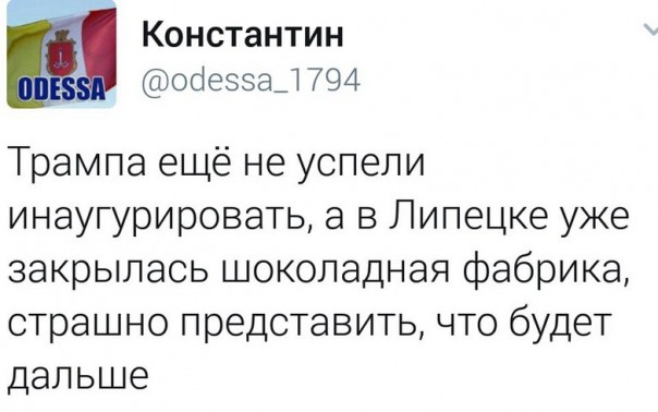 "Мыздобулы" в картинках. Смешных и не очень... 24-01-2017