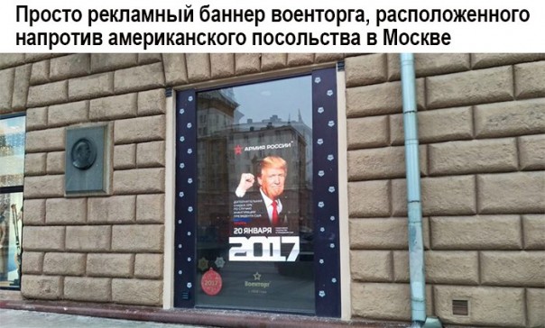 "Мыздобулы" в картинках. Смешных и не очень... 24-01-2017