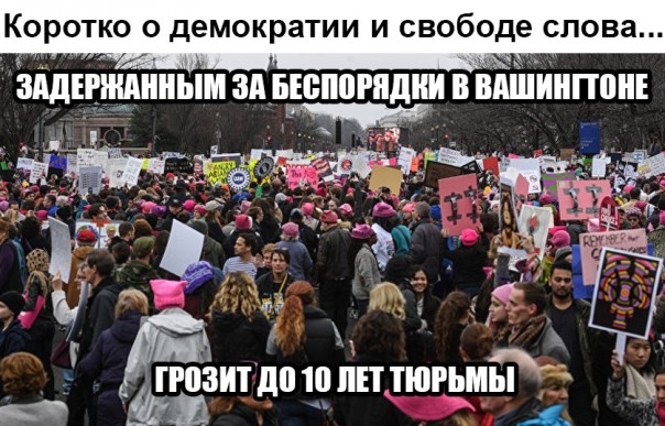 "Мыздобулы" в картинках. Смешных и не очень... 24-01-2017
