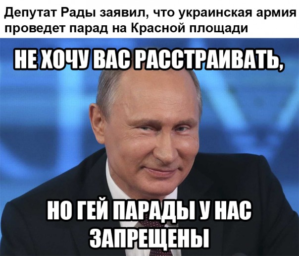 "Мыздобулы" в картинках. Смешных и не очень... 24-01-2017