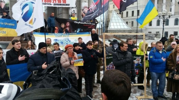 Антипутинский митинг в Киеве закончился грандиозным провалом Антипутинский митинг в Киеве закончился грандиозным провалом