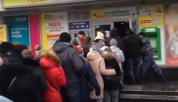 Фееричное зрелище! Это Украина, детка!