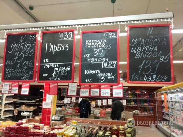 Дороже мяса: в Киеве рекордно подорожал самый полезный овощ в мире Дороже мяса: в Киеве рекордно подорожал самый полезный овощ в мире