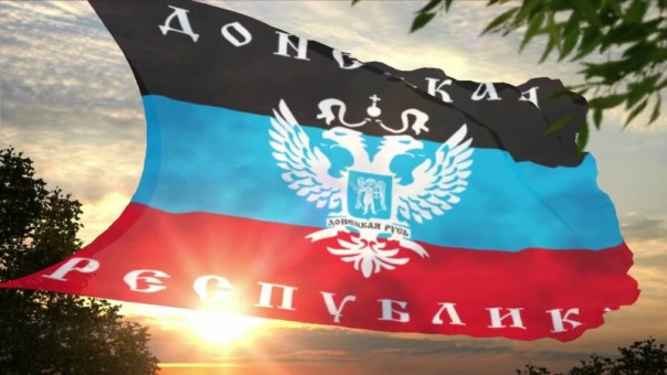 ДНР заменила Украину в Международной конфедерации профсоюзов строителей стран СНГ