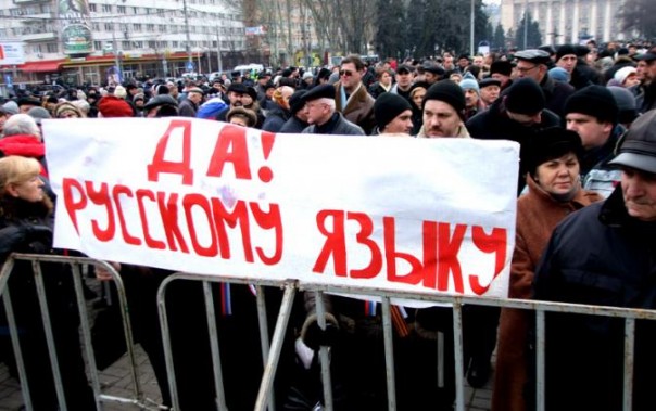 Свидомые добрались до азбучных истин