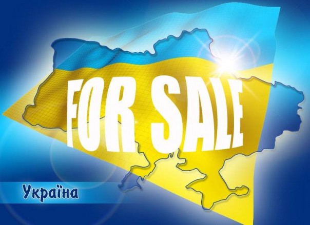 России предложат "купить" Украину. Недорого