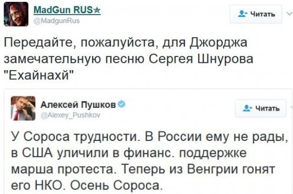 "Мыздобулы" в картинках. Смешных и не очень... 26-01-2017 "Мыздобулы" в картинках. Смешных и не очень... 26-01-2017