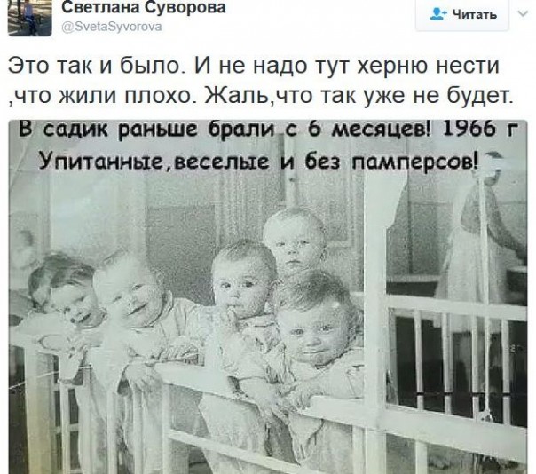 "Мыздобулы" в картинках. Смешных и не очень... 26-01-2017 "Мыздобулы" в картинках. Смешных и не очень... 26-01-2017