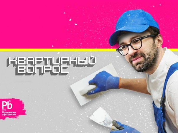 "Мыздобулы" в картинках. Смешных и не очень... 26-01-2017 "Мыздобулы" в картинках. Смешных и не очень... 26-01-2017