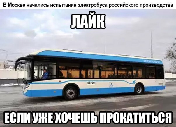 "Мыздобулы" в картинках. Смешных и не очень... 26-01-2017 "Мыздобулы" в картинках. Смешных и не очень... 26-01-2017