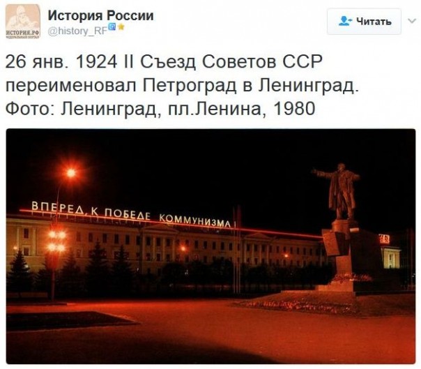 "Мыздобулы" в картинках. Смешных и не очень... 26-01-2017 "Мыздобулы" в картинках. Смешных и не очень... 26-01-2017