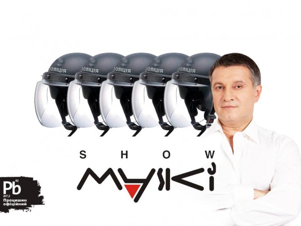 "Мыздобулы" в картинках. Смешных и не очень... 26-01-2017 "Мыздобулы" в картинках. Смешных и не очень... 26-01-2017