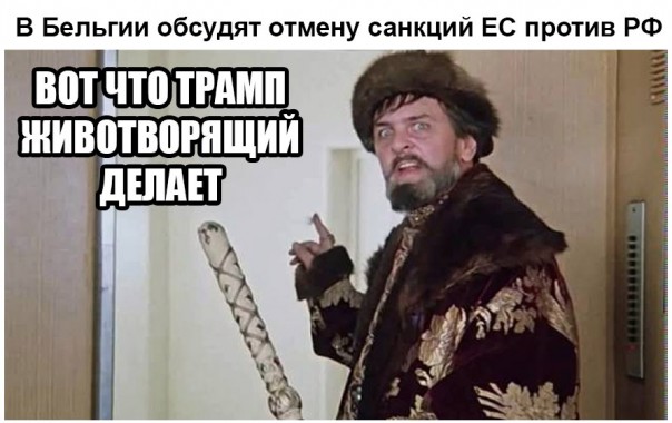 "Мыздобулы" в картинках. Смешных и не очень... 26-01-2017 "Мыздобулы" в картинках. Смешных и не очень... 26-01-2017