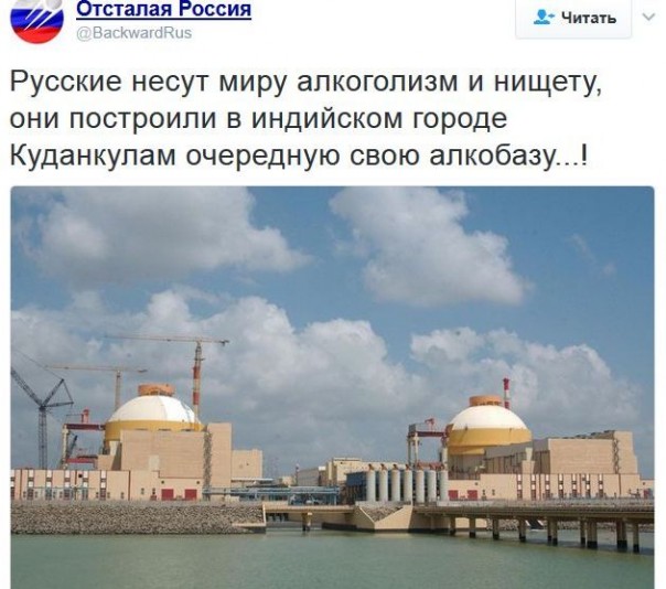 "Мыздобулы" в картинках. Смешных и не очень... 26-01-2017 "Мыздобулы" в картинках. Смешных и не очень... 26-01-2017