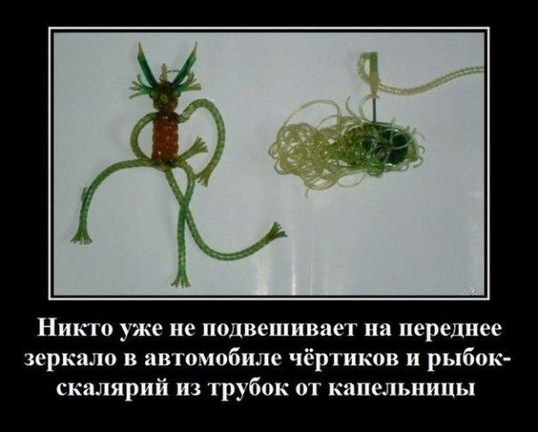 "Мыздобулы" в картинках. Смешных и не очень... 26-01-2017 "Мыздобулы" в картинках. Смешных и не очень... 26-01-2017