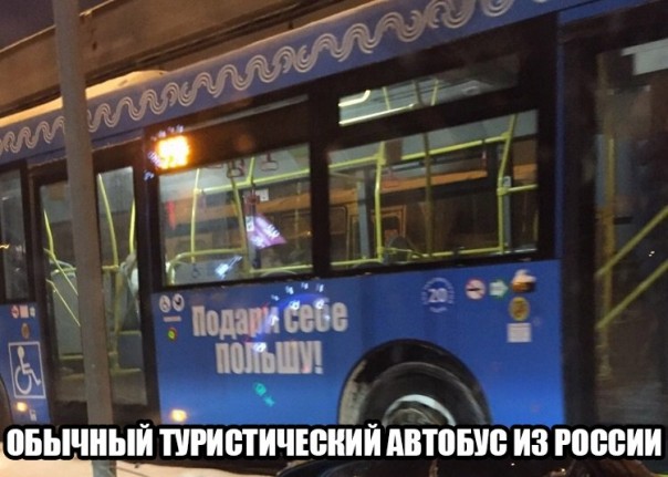 "Мыздобулы" в картинках. Смешных и не очень... 26-01-2017 "Мыздобулы" в картинках. Смешных и не очень... 26-01-2017