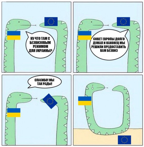 "Мыздобулы" в картинках. Смешных и не очень... 26-01-2017 "Мыздобулы" в картинках. Смешных и не очень... 26-01-2017