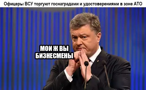 "Мыздобулы" в картинках. Смешных и не очень... 26-01-2017 "Мыздобулы" в картинках. Смешных и не очень... 26-01-2017