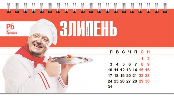 "Мыздобулы" в картинках. Смешных и не очень... 26-01-2017 "Мыздобулы" в картинках. Смешных и не очень... 26-01-2017