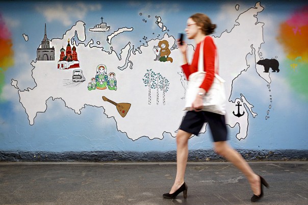 Россия в тренде: американское издание составило рейтинг величайших держав мира