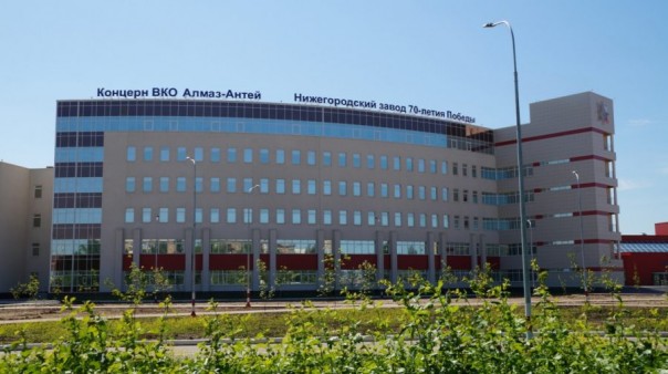 Вина «Алмаз-Антея» в том, что продаёт он «л`ярмемон»*!