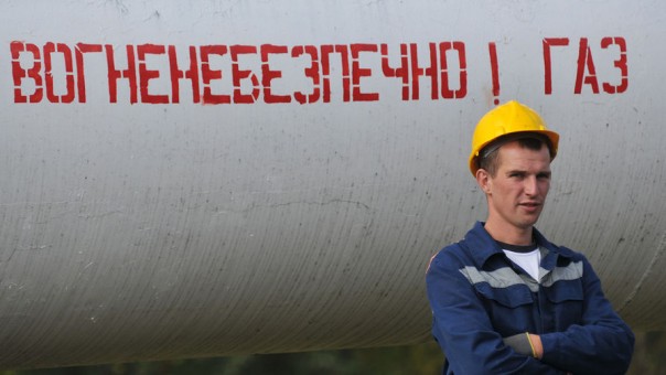 Шизофрения Рады: Москва заставит нас воровать газ дальше