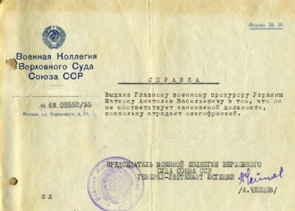 Абсурдные новости. 27 января 2017 года Абсурдные новости. 27 января 2017 года