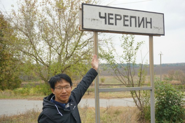 Китайский писатель Го Си Джу: «В Черкассы меня вел Кулишенко» Китайский писатель Го Си Джу: «В Черкассы меня вел Кулишенко»