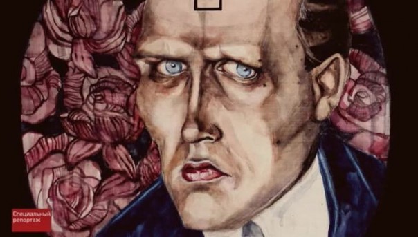 Смерть Даниила Ивановича. Специальный репортаж Зинаиды Курбатовой