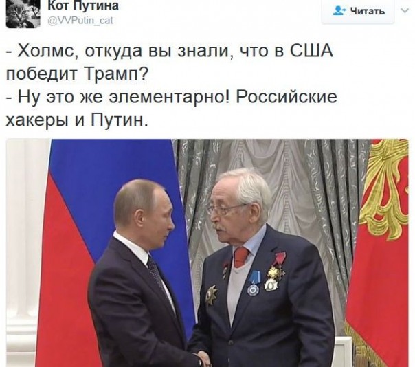 "Мыздобулы" в картинках. Смешных и не очень... 29-01-2017