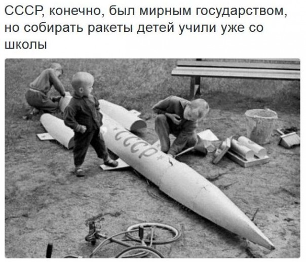 "Мыздобулы" в картинках. Смешных и не очень... 29-01-2017