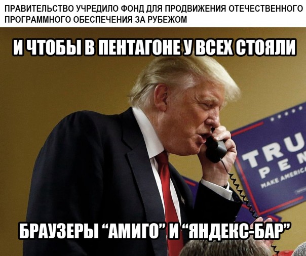 "Мыздобулы" в картинках. Смешных и не очень... 29-01-2017