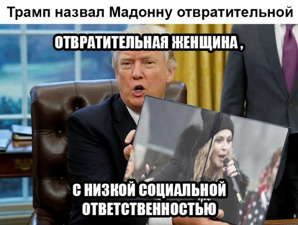 "Мыздобулы" в картинках. Смешных и не очень... 29-01-2017