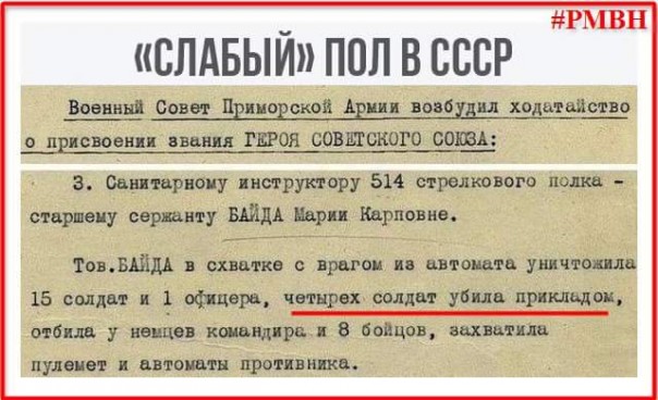 "Мыздобулы" в картинках. Смешных и не очень... 29-01-2017