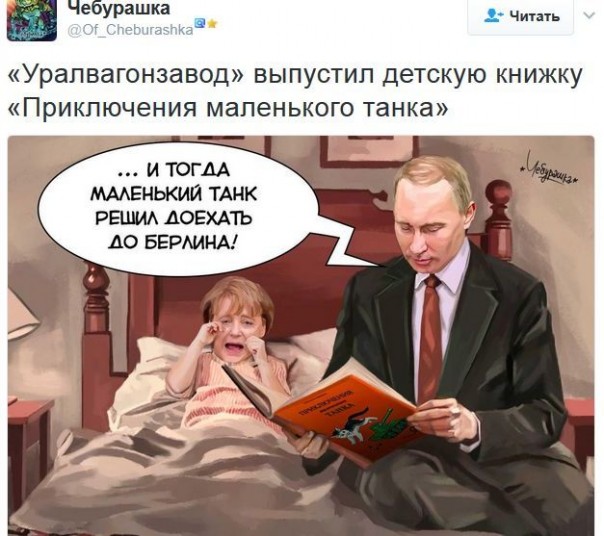 "Мыздобулы" в картинках. Смешных и не очень... 29-01-2017