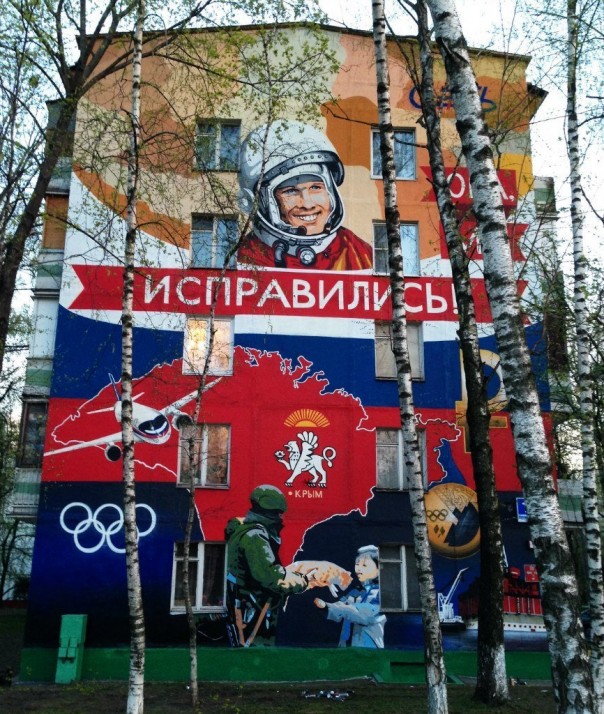 "Мыздобулы" в картинках. Смешных и не очень... 29-01-2017