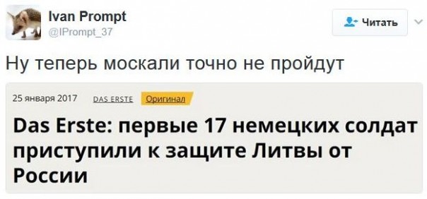 "Мыздобулы" в картинках. Смешных и не очень... 29-01-2017