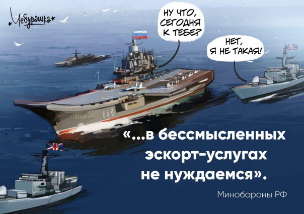 "Мыздобулы" в картинках. Смешных и не очень... 29-01-2017