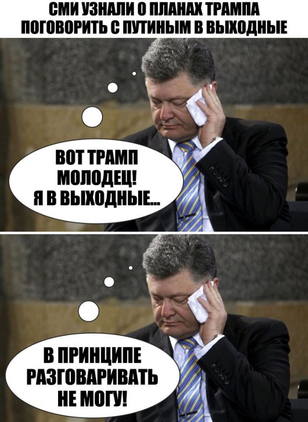 "Мыздобулы" в картинках. Смешных и не очень... 30-01-2017 "Мыздобулы" в картинках. Смешных и не очень... 30-01-2017