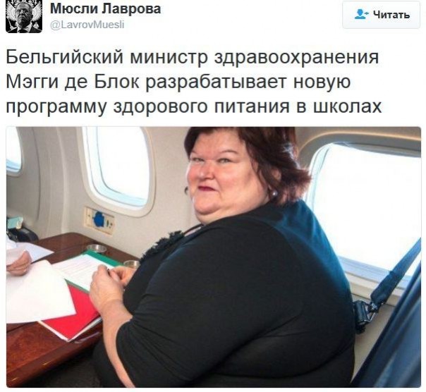 "Мыздобулы" в картинках. Смешных и не очень... 30-01-2017 "Мыздобулы" в картинках. Смешных и не очень... 30-01-2017