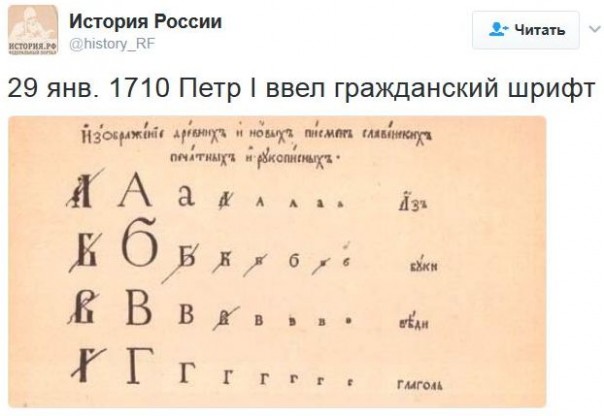 "Мыздобулы" в картинках. Смешных и не очень... 30-01-2017 "Мыздобулы" в картинках. Смешных и не очень... 30-01-2017